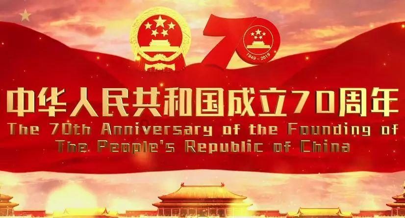 密室之错语因果
