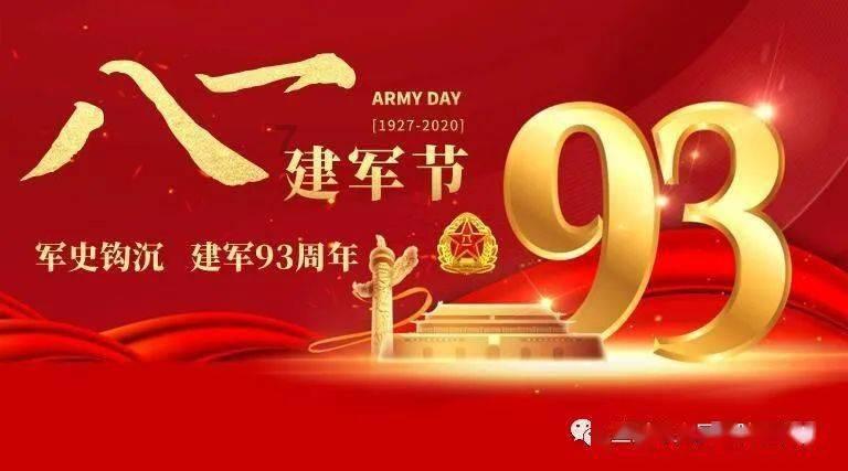 潮新闻连续报道引发关注,多地慈善组织愿参与助浴行动 慈善助浴车,开进偏远山区