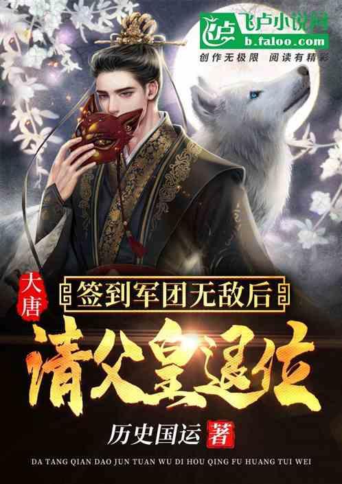 父母反对我不结婚怎么办？？？？游戏画面