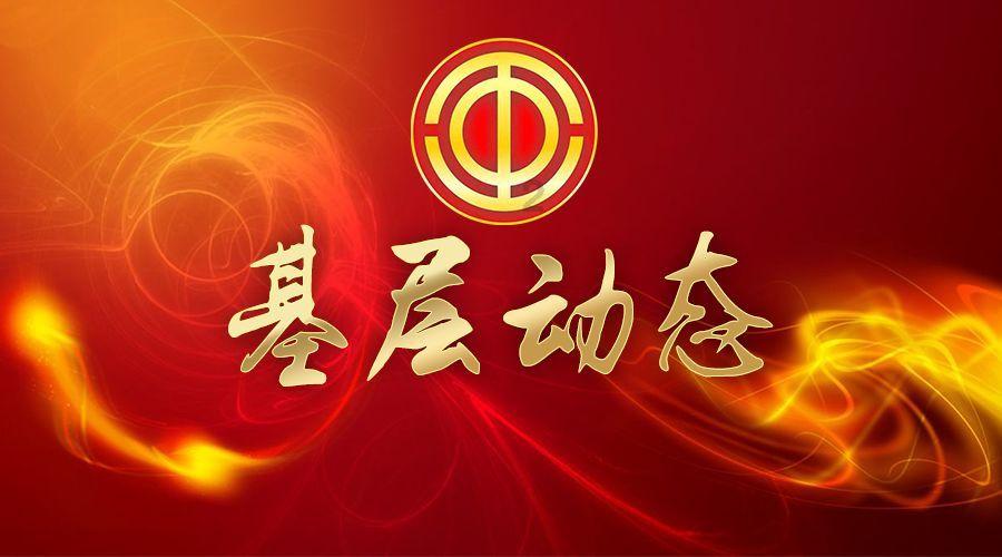 农业设备找不同