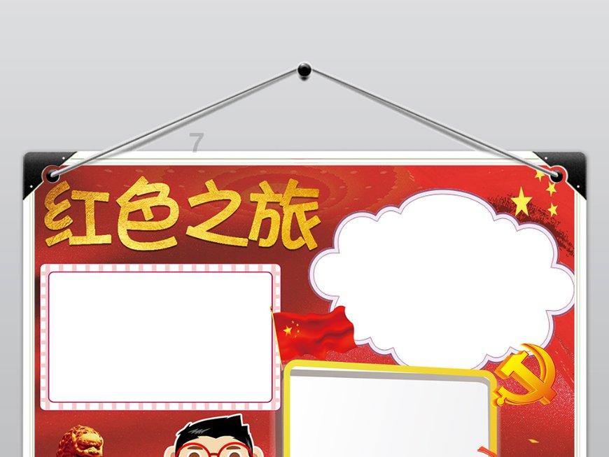 月光影视