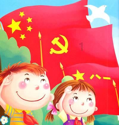 追云者编年史
