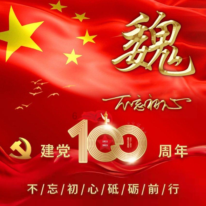 迷失的知识星球,寻找