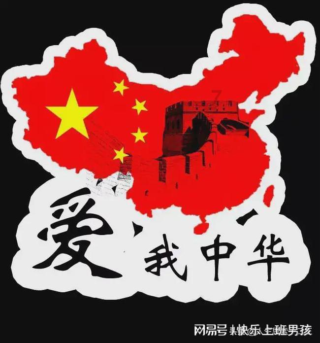市十八届政府召开第四十四次常务会议