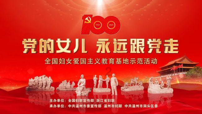 亲爱的金主大人