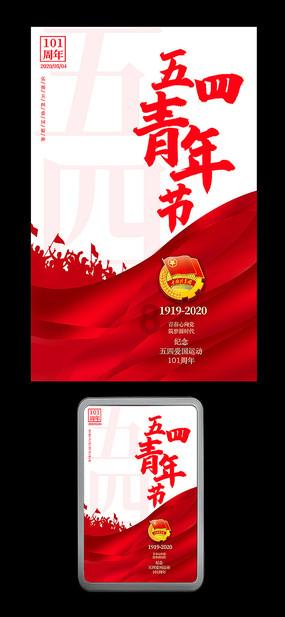 子犯罪,父出招让警方上当,2006年巢湖鼓山风景区女尸案侦破始末