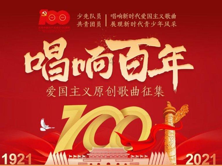 逃离空旷大街