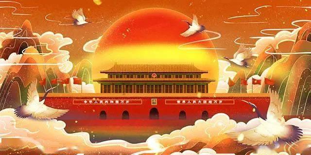 光绪丁未玉海棠制什么意思—探索更多乐趣