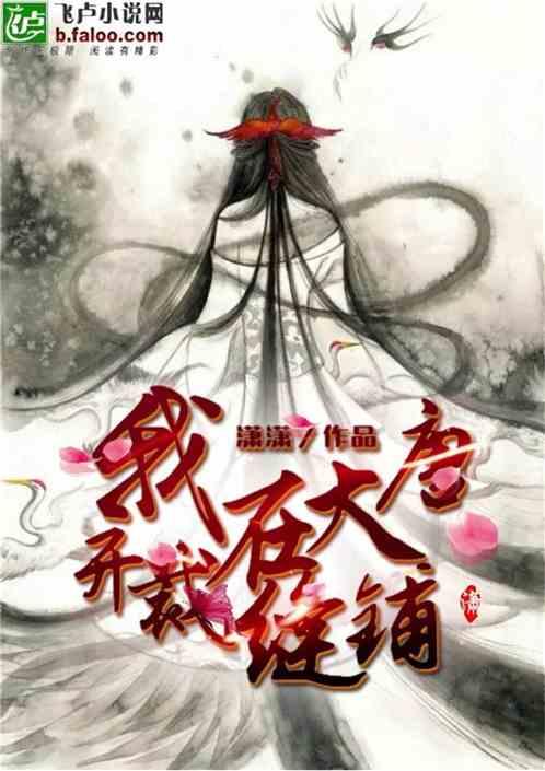 逗小猴开心系列211