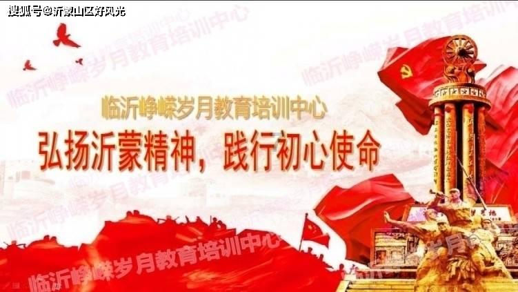 破碎的雕像