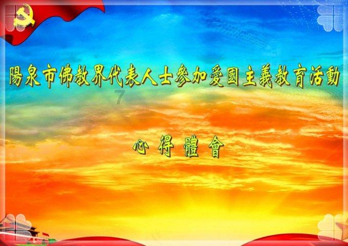 5/12-5/6等于多少？