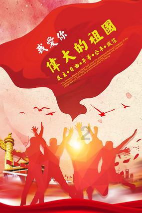 部分exe文件双击无反应