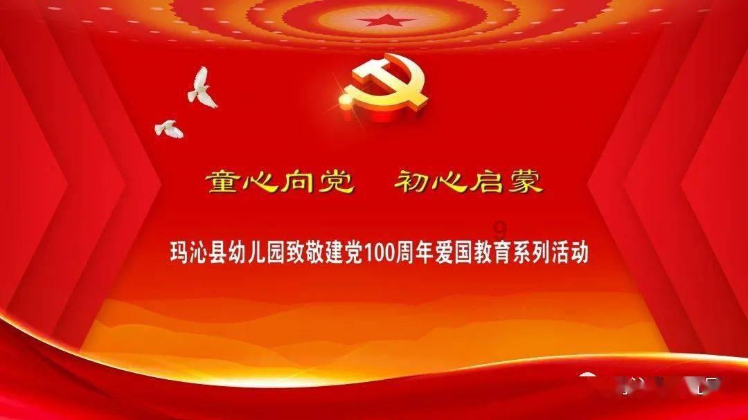 守卫木鱼