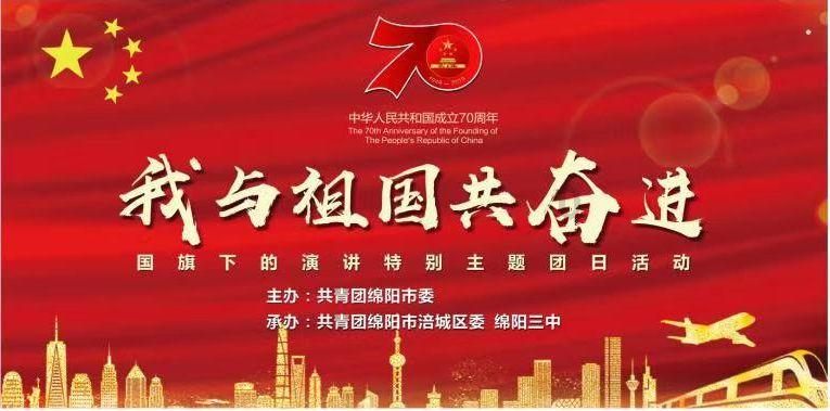 古剑奇谭2