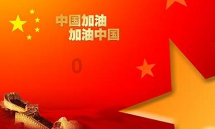 尺寸最大的华为P系列旗舰!P70屏幕曝光