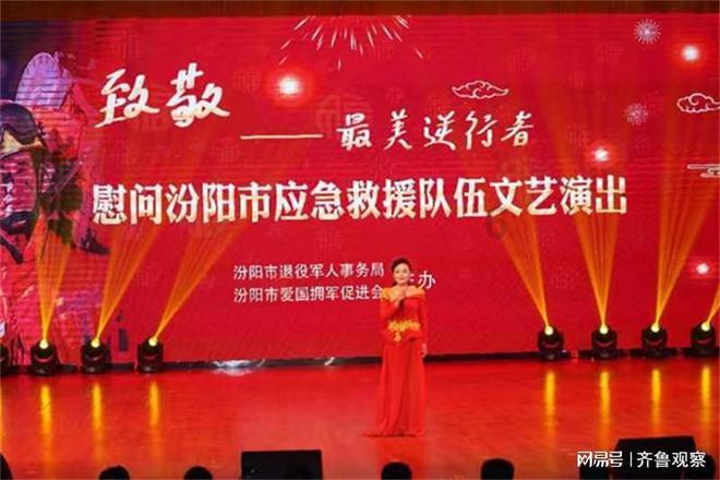 国际象棋大师被质疑“用跳蛋作弊”，是如何被发现的？