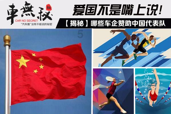 细胞分裂6