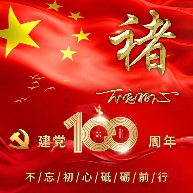 祝贺！曲靖市顺利通过国家公共文化服务体系示范区创新发展复核