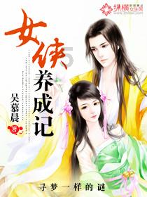 御天降魔传