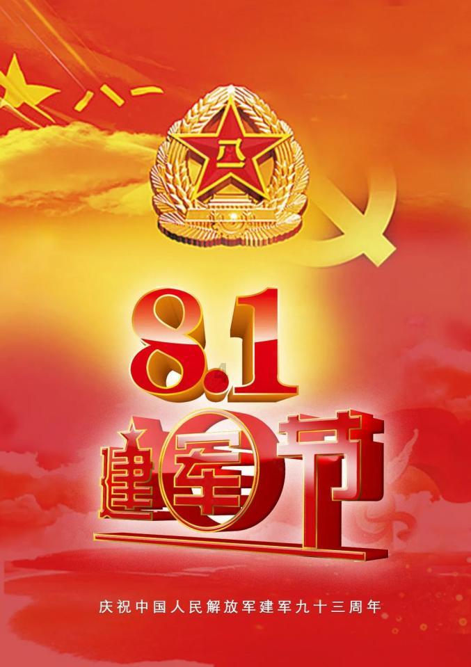 风云A8 PK银河L6，谁是主流混动家轿新标杆？