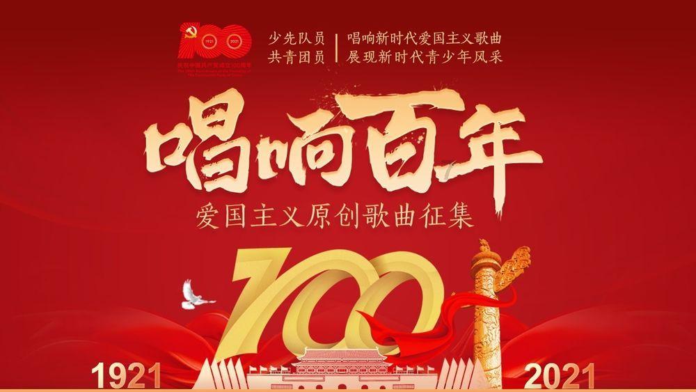 超数码宝贝3.0