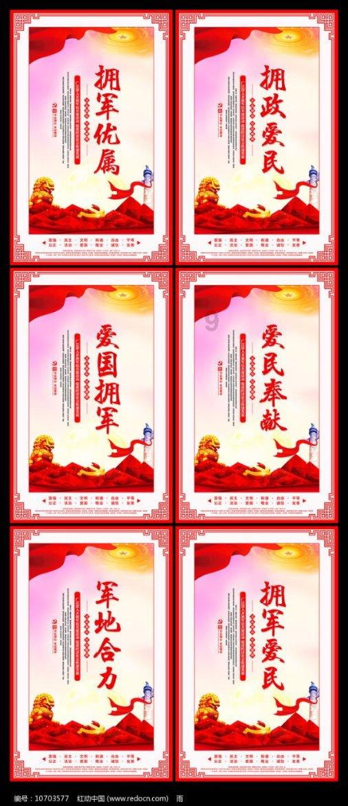 全线贯通！我国首座“四高”特长公路隧道