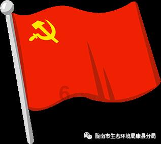 手机怎么开启护眼模式？游戏画面