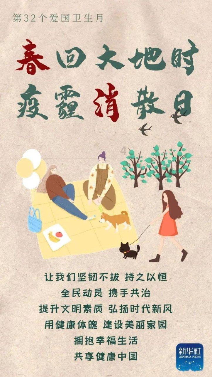 为什么有人显老,有人显年轻?