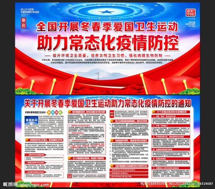酒店悬空亚克力泳池:透明的网红无边泳池