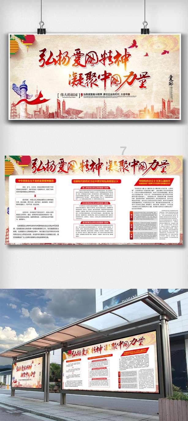 伪造证明材料骗取社保基金，必将受到法律严惩！