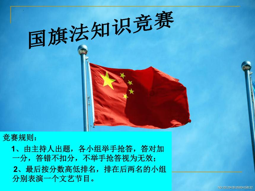 三星S24系列国行版正式发布，含三款产品