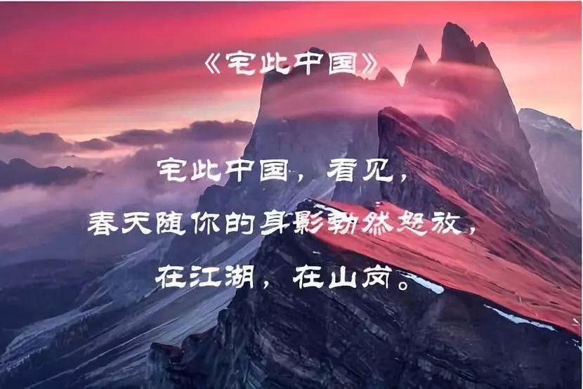 主播手记 | 杭州村民众筹1.2亿造新居 178户全是三层大别墅 博陆村分房摇号 户主喊话:我儿子还单身……