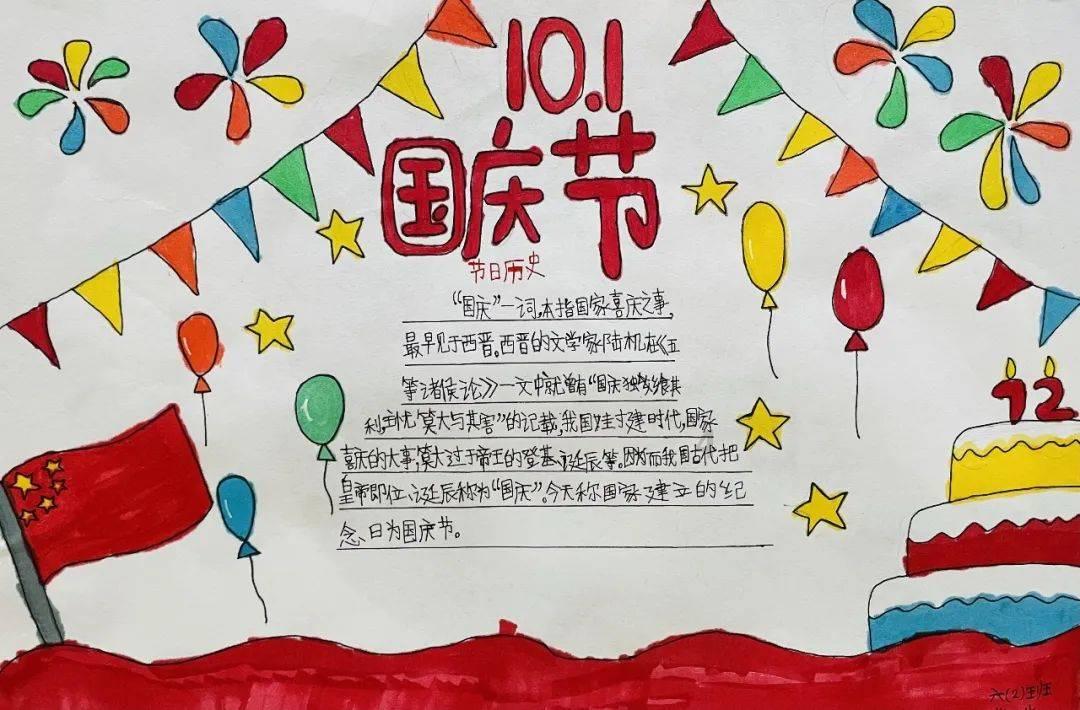 首辆特斯拉赛博越野车抵京！最快周日开启国内巡展