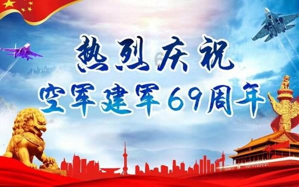 【八闽“烟火气”】欣欣向“龙”迎新春