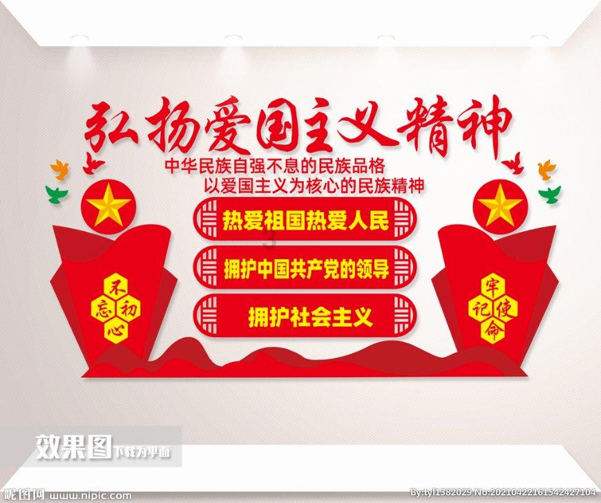 念好“四字诀”高效赋能企业发展