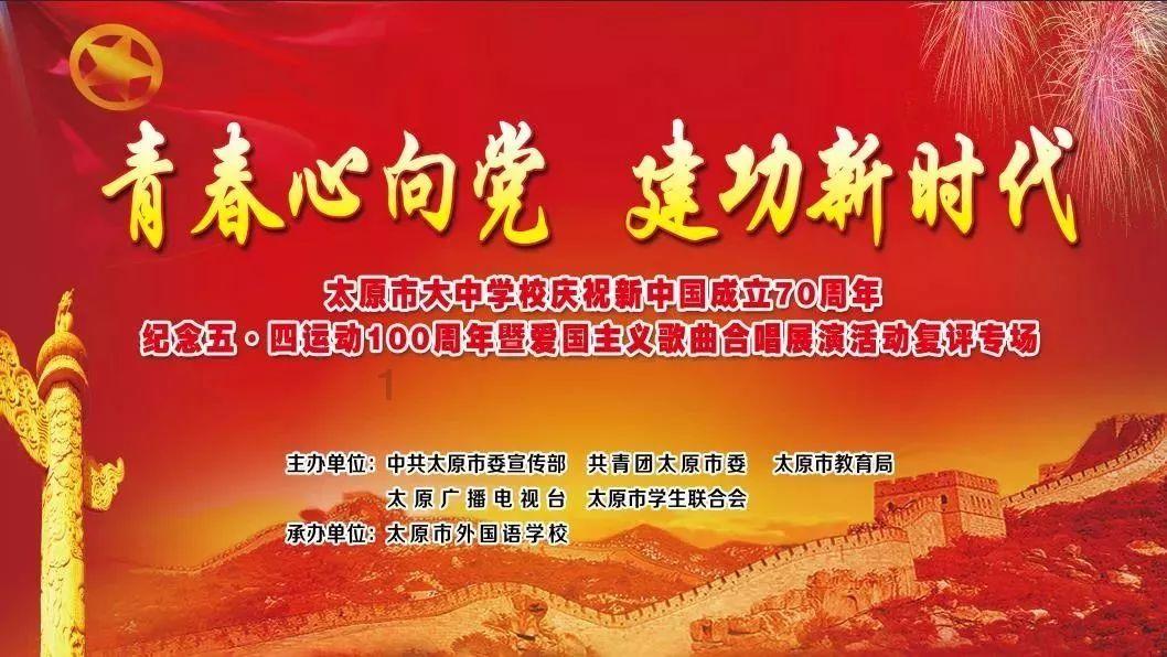 “烟粮连丰”桥自弯