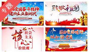 2023年山东省“新三样”产品出口增长47.3%