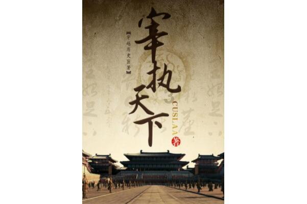 逃离沙地