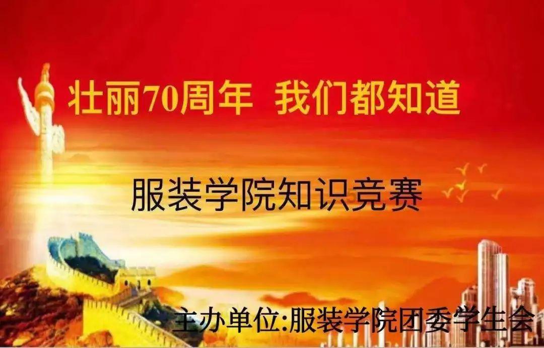 银河奥特曼遗址记