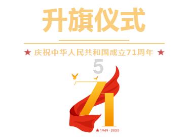 危险的亡命之徒