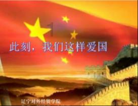 孤岛惊魂3