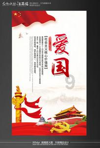 空置房要交物业费吗？答案来了