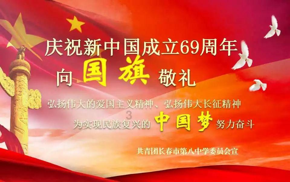 交通运输部发布2024年春节期间全国公路网运行研判分析报告