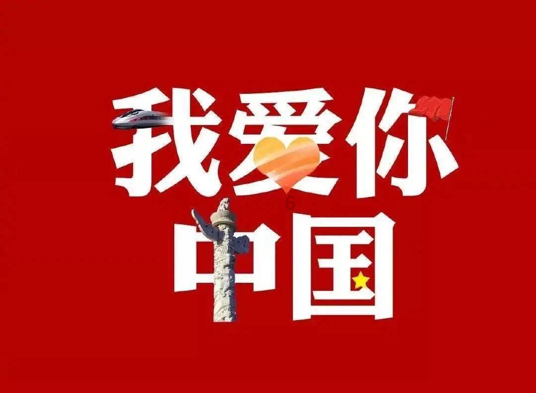 奥特曼足球大冒险