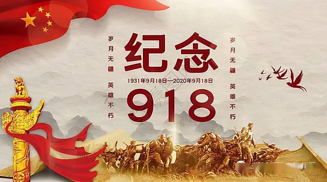 锡林郭勒盟消防救援支队深入辖区“不放心”场所开展春节前消防安全检查