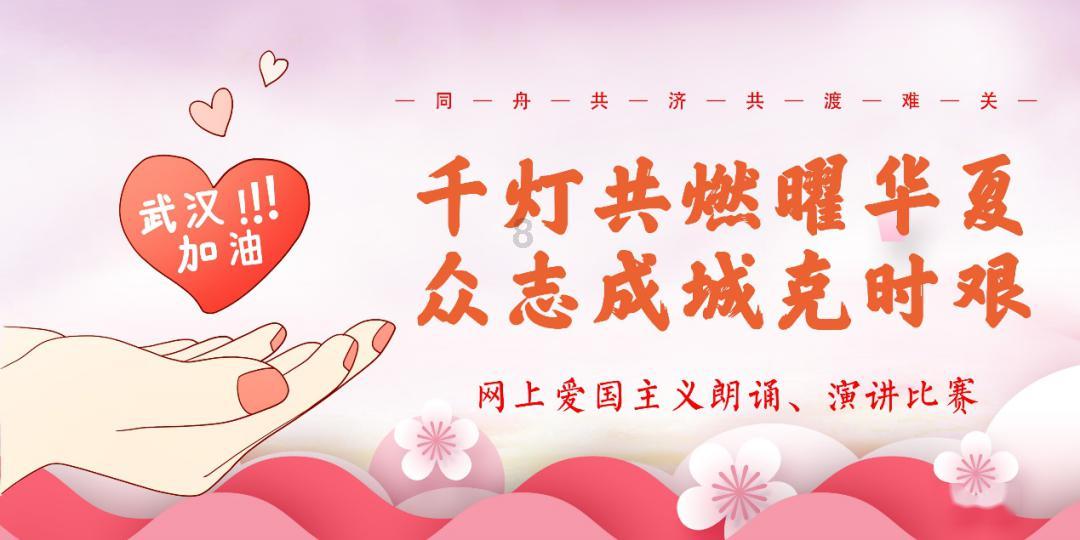 奥特曼大作战