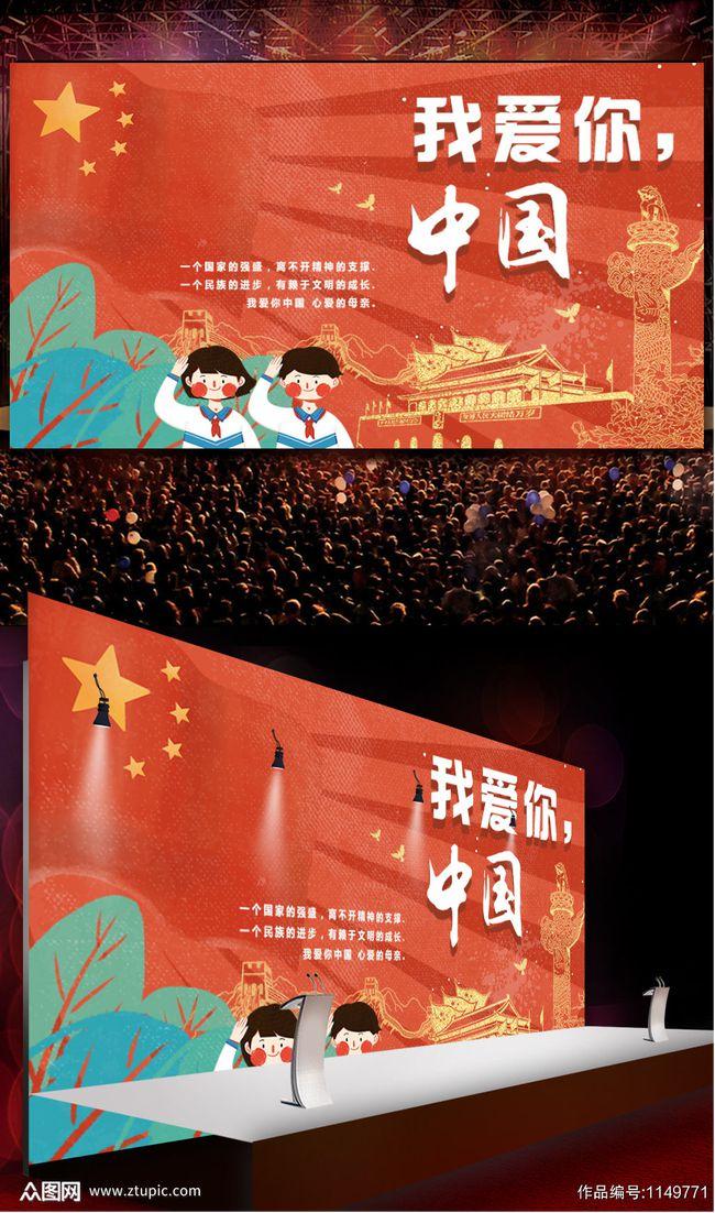 明朝边疆治理的利弊得失：基于土司制度的分析