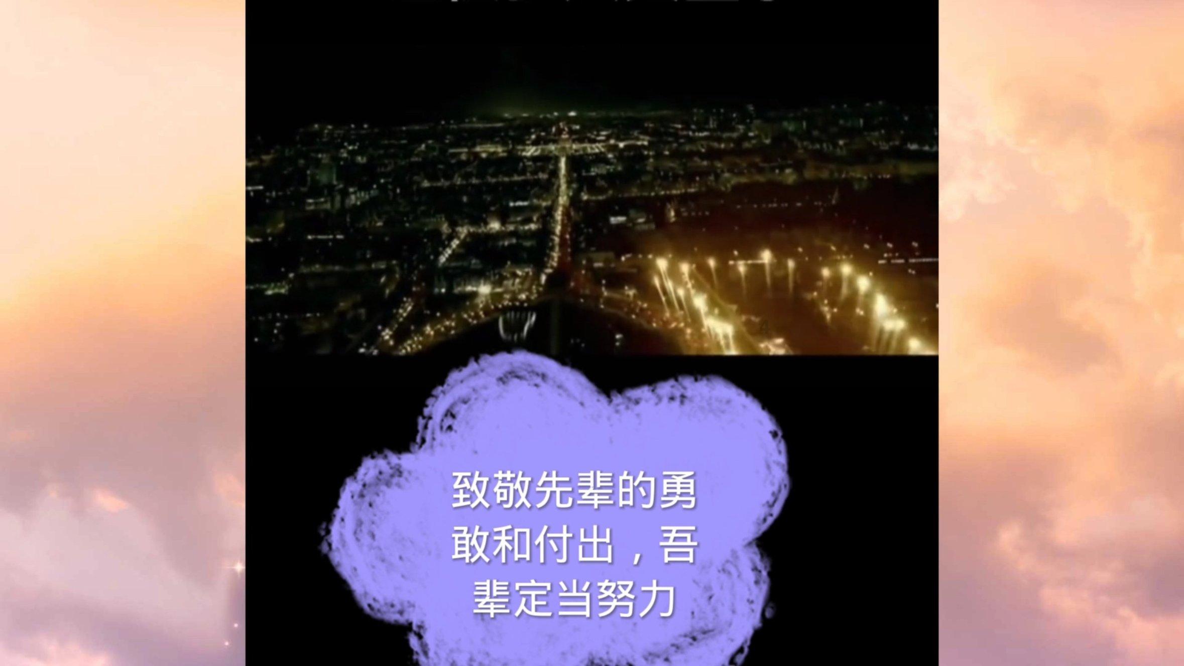 颜色大调配