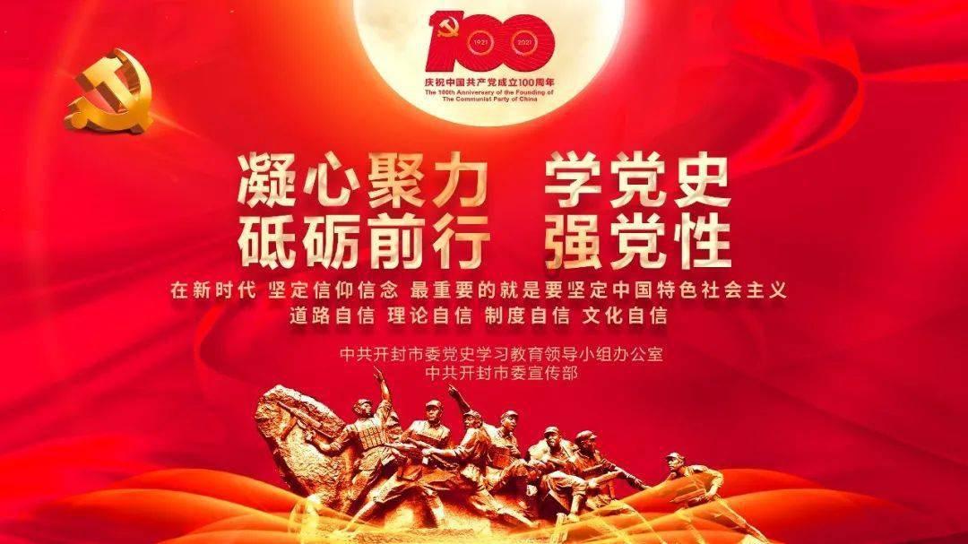 不是北京户口 可以去北京的艺考机构学习吗？游戏画面