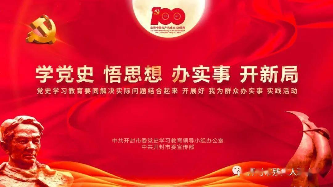脱逃者：行尸走肉